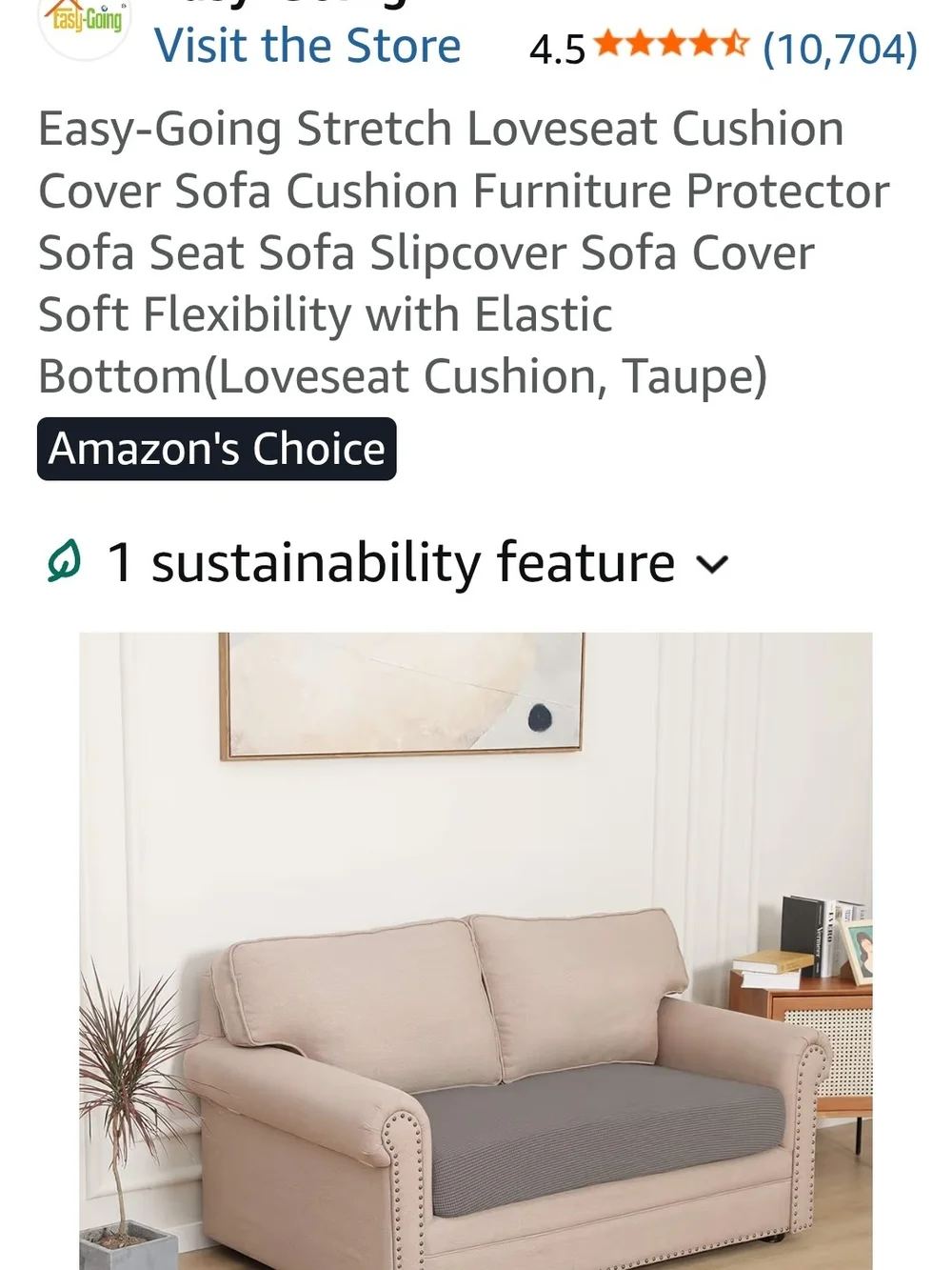 Easy-Going Stretch Loveseat Cushion Cover in Taupe